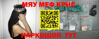 дмт Канаш