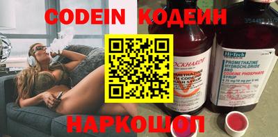 дмт Канаш