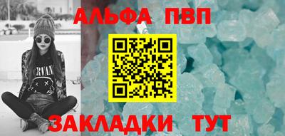 дмт Канаш