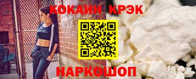 дмт Канаш