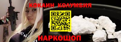 дмт Канаш