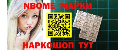 дмт Канаш