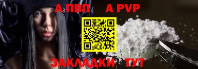 дмт Канаш