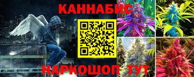 альфа пвп VHQ Камышлов
