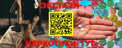дмт Канаш