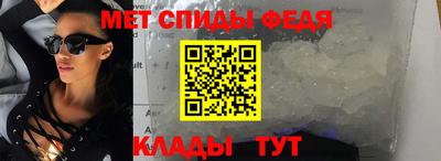 дмт Канаш
