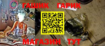 альфа пвп VHQ Камышлов