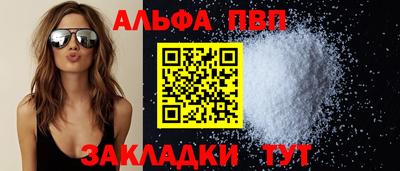 дмт Канаш
