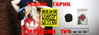 альфа пвп VHQ Камышлов
