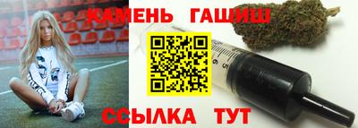 дмт Канаш