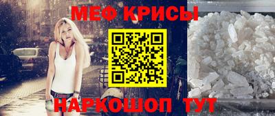 дмт Канаш